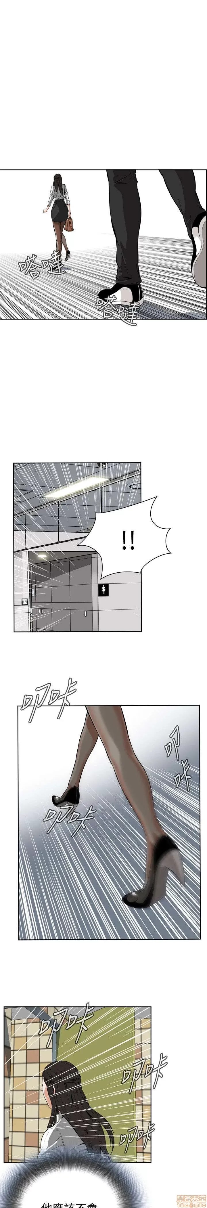 偷窥/窥视者/偷窥者/Take a Peek 6-10 11/147