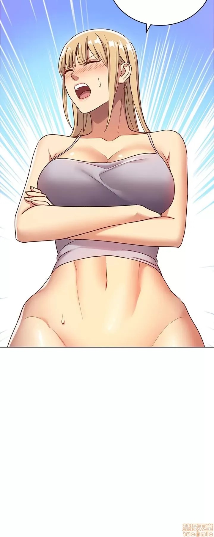 继母的朋友们/ハーレム×ハーレム 4-6 28/87