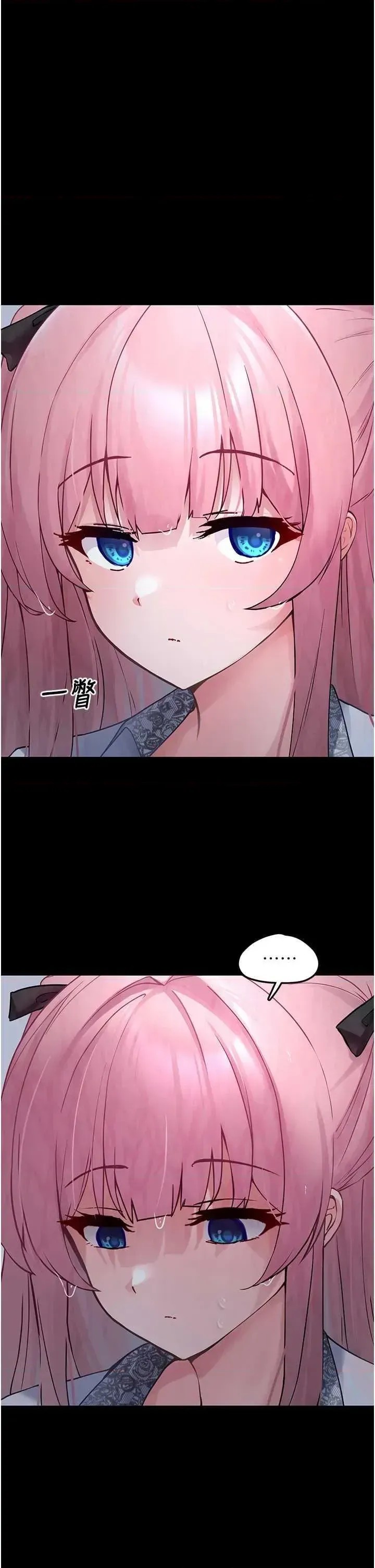 垃圾堆捡到宠物系萌妹  38/68