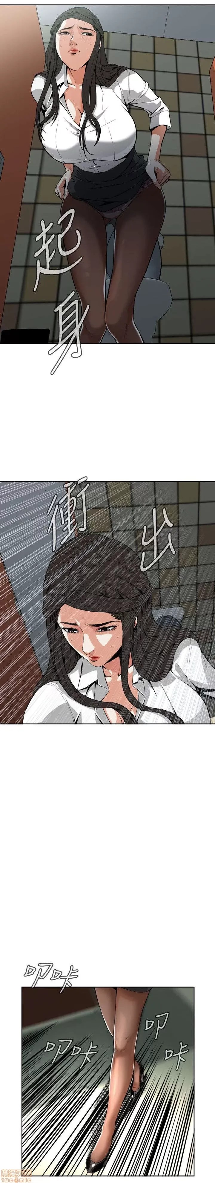 偷窥/窥视者/偷窥者/Take a Peek 6-10 24/147