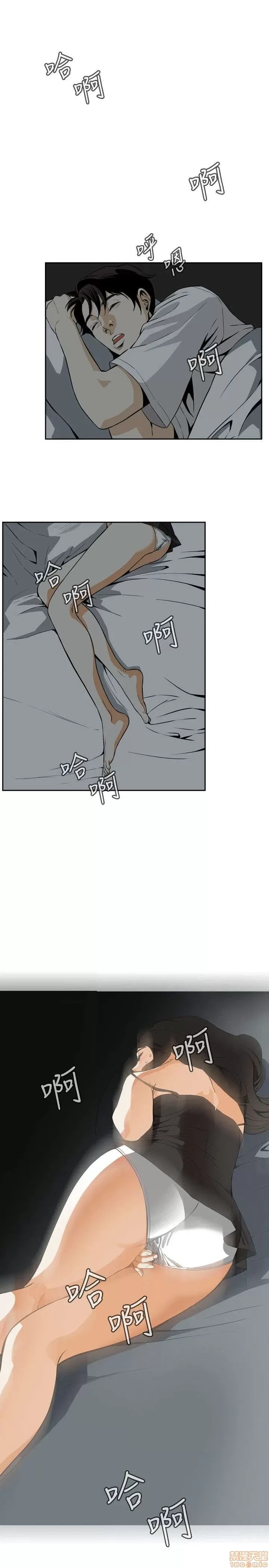 偷窥/窥视者/偷窥者/Take a Peek 偷窥/窥视者/偷窥者/Take a Peek 89/158