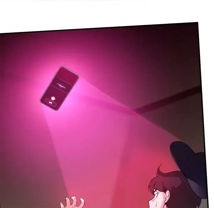 催眠手机 / 催眠手机  148/336