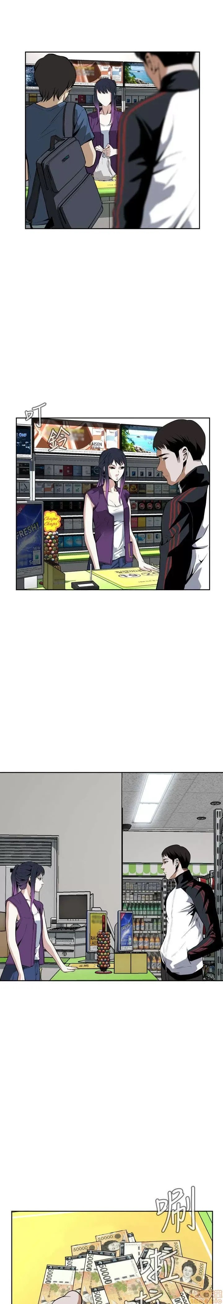 偷窥/窥视者/偷窥者/Take a Peek 11-15 149/165