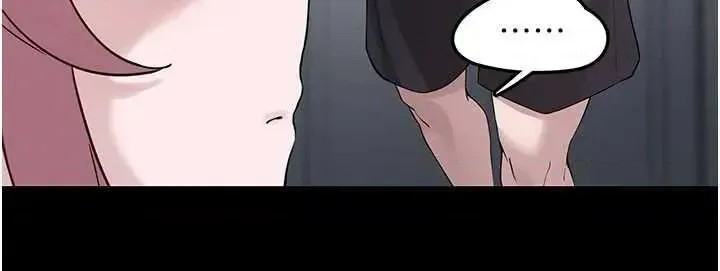 垃圾堆捡到宠物系萌妹  37/68