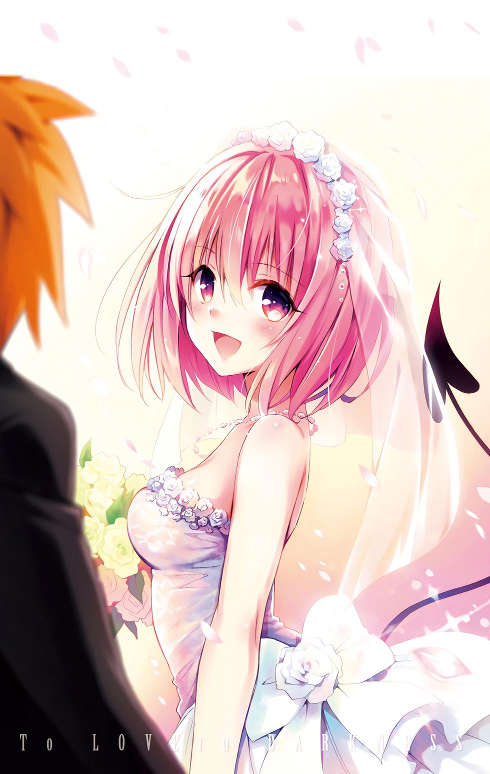 出包王女Darkness 第18卷 全彩版 5/205