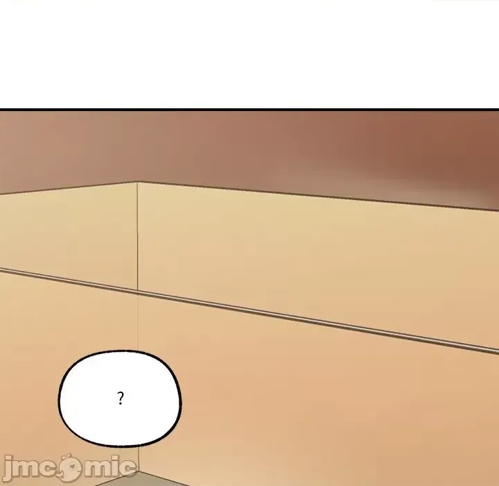 催眠手机 / 催眠手机  110/336