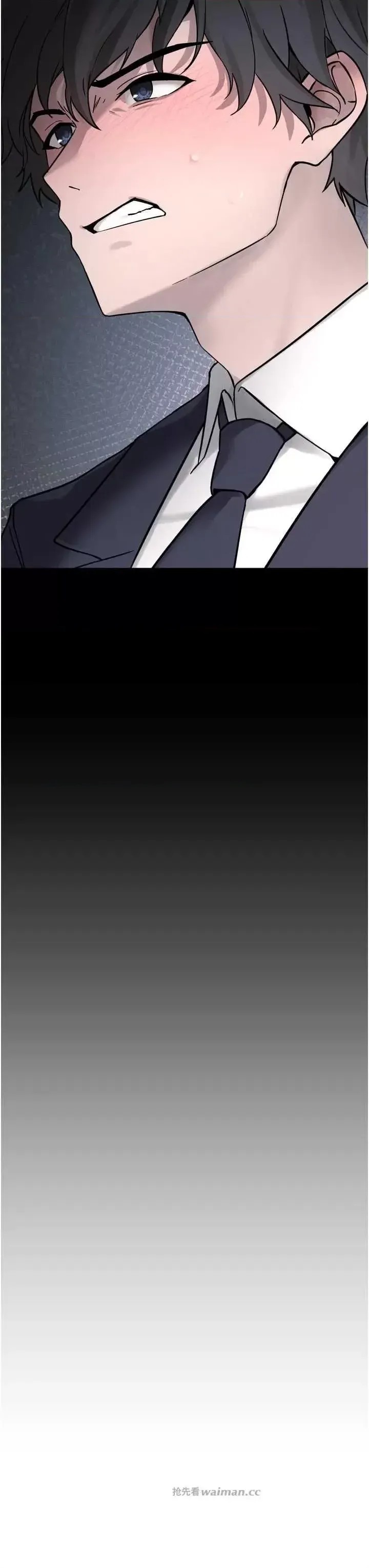 垃圾堆捡到宠物系萌妹  19/72