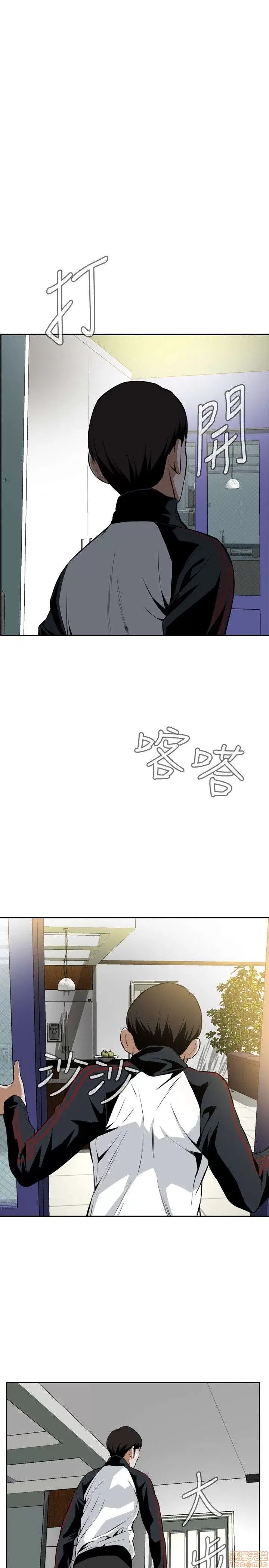 偷窥/窥视者/偷窥者/Take a Peek 11-15 125/165