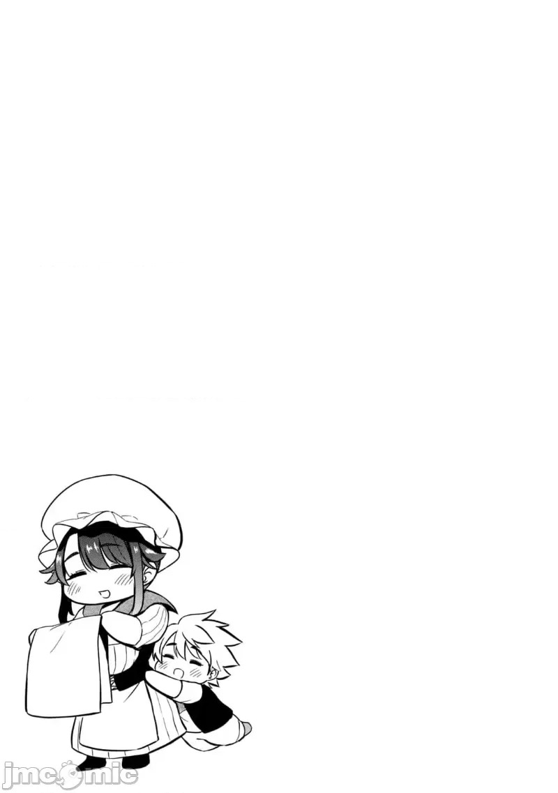 异世界好色无双錄 第01话 天职【竿师】 60/61