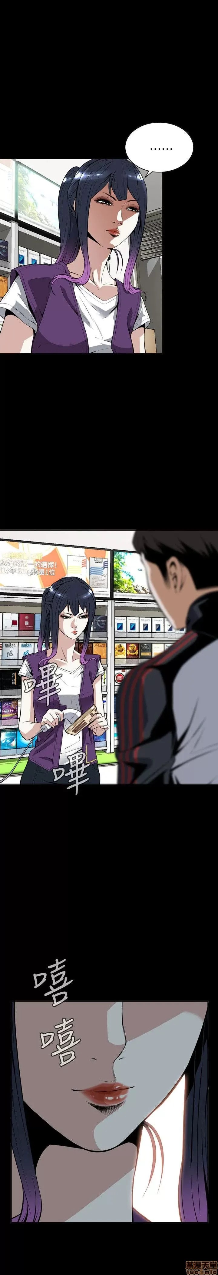 偷窥/窥视者/偷窥者/Take a Peek 6-10 59/147