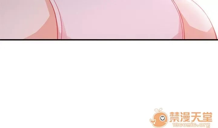 偷窥/窥视者/偷窥者/Take a Peek 133-142 175/249
