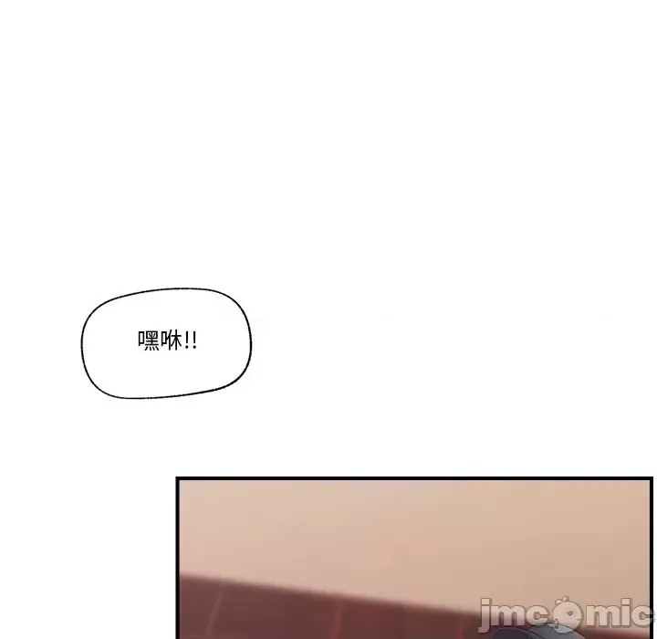 催眠手机 / 催眠手机  105/336