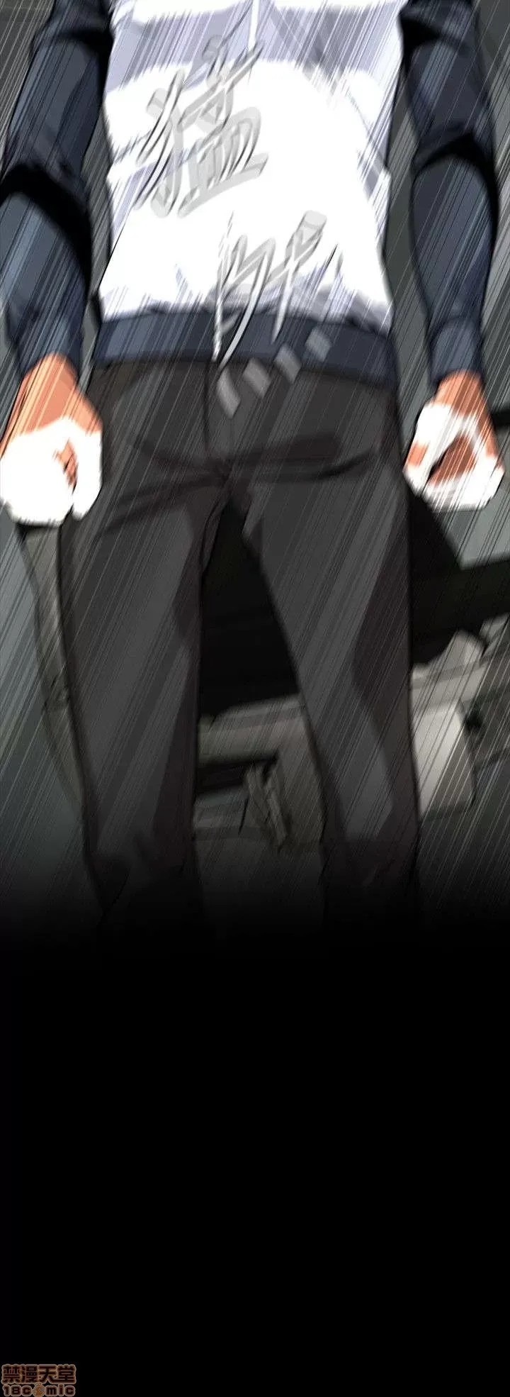 偷窥/窥视者/偷窥者/Take a Peek 偷窥/窥视者/偷窥者/Take a Peek 96/158