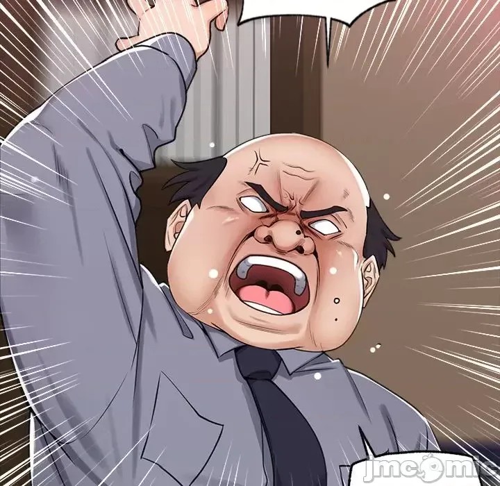 催眠手机 / 催眠手机 催眠手机 第2话 20/227