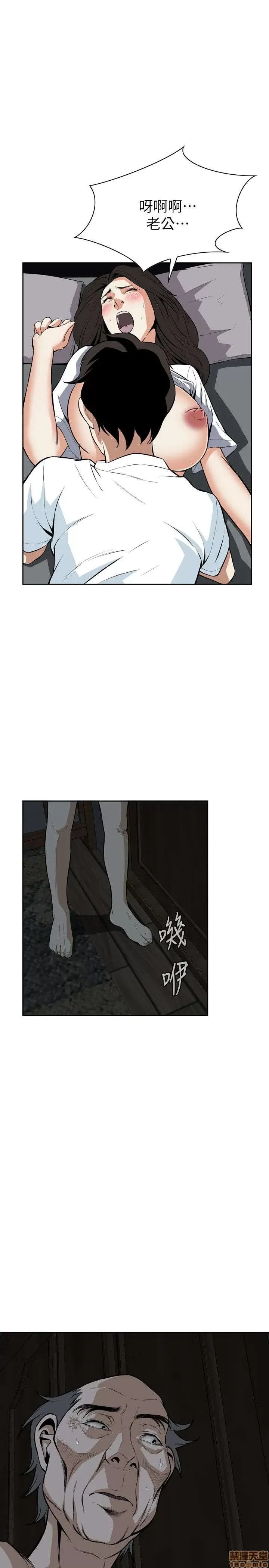 偷窥/窥视者/偷窥者/Take a Peek 11-15 93/165