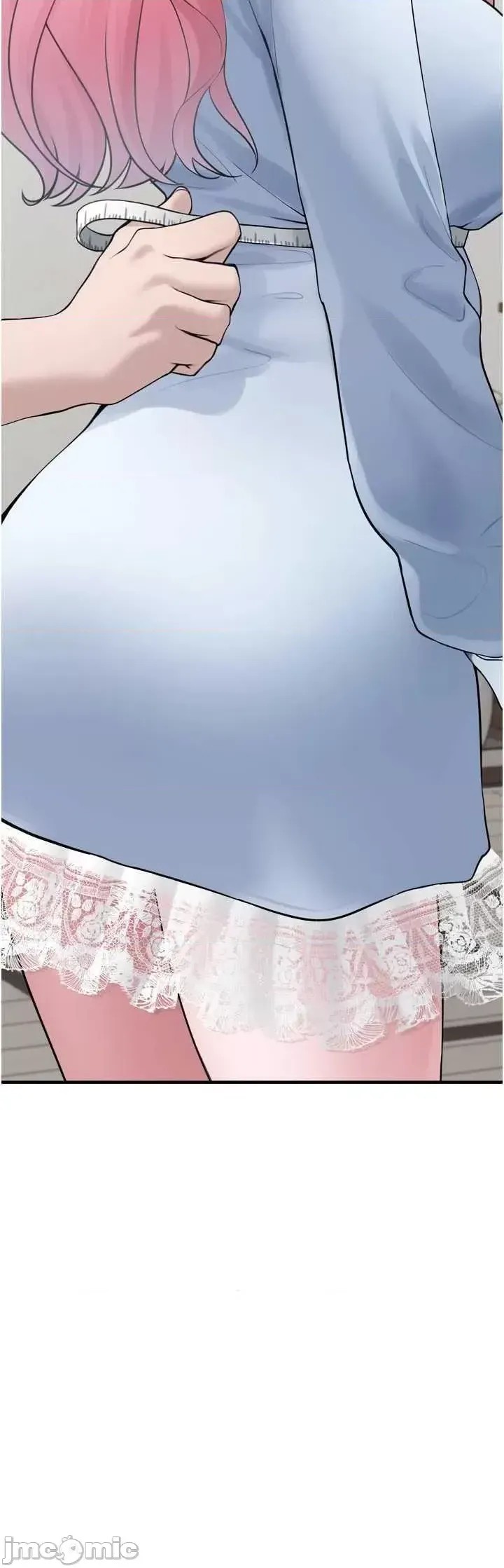 垃圾堆捡到宠物系萌妹  55/72