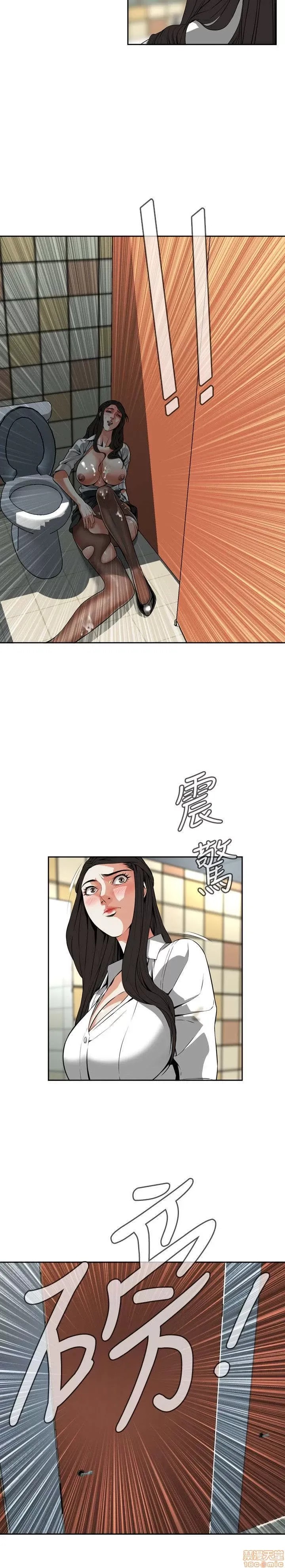 偷窥/窥视者/偷窥者/Take a Peek 6-10 26/147