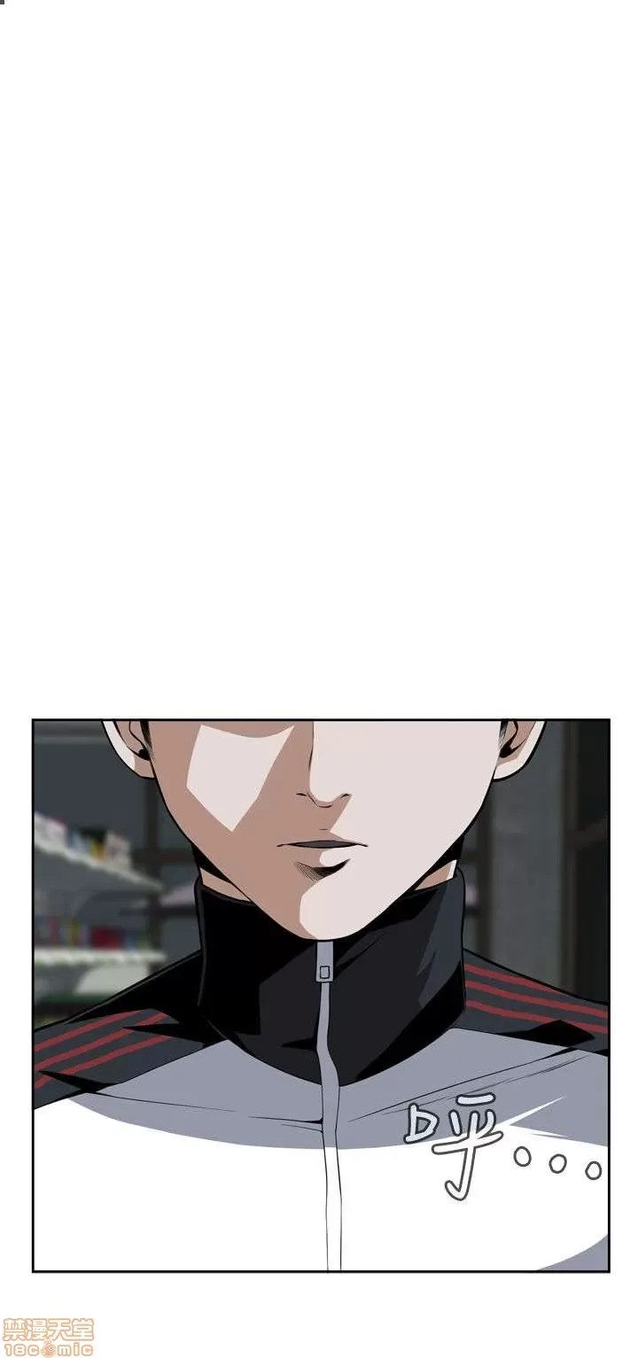 偷窥/窥视者/偷窥者/Take a Peek 6-10 63/147