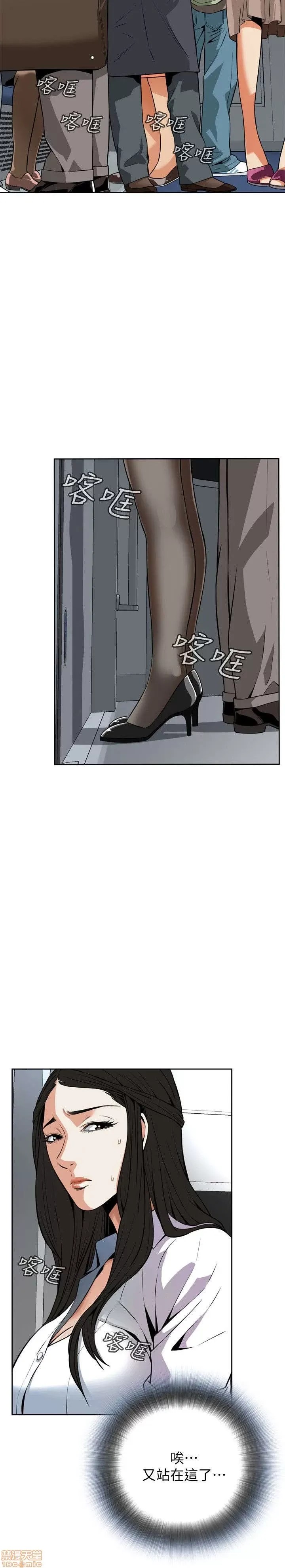 偷窥/窥视者/偷窥者/Take a Peek 偷窥/窥视者/偷窥者/Take a Peek 108/158