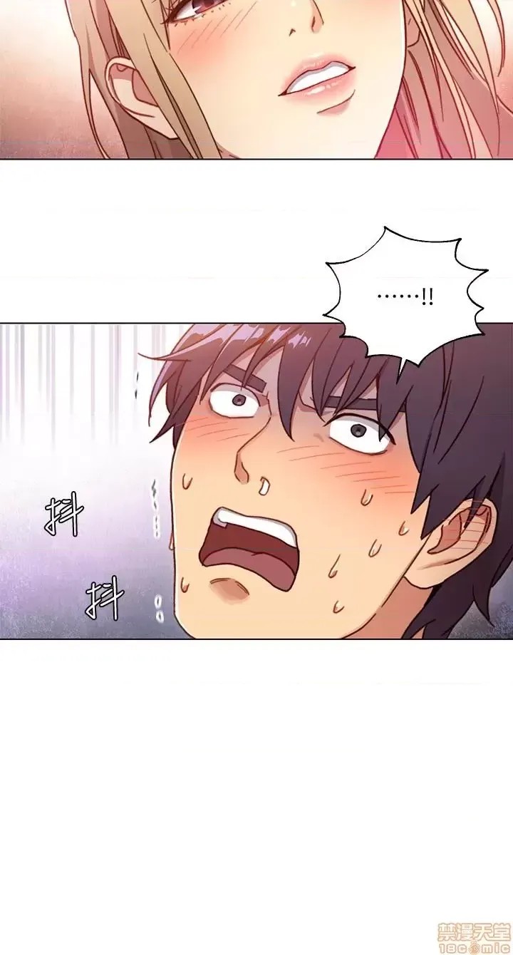 继母的朋友们/ハーレム×ハーレム  58/97