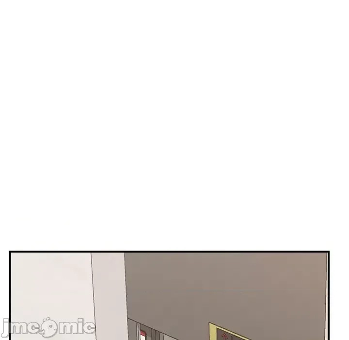 催眠手机 / 催眠手机 催眠手机 第2话 65/227