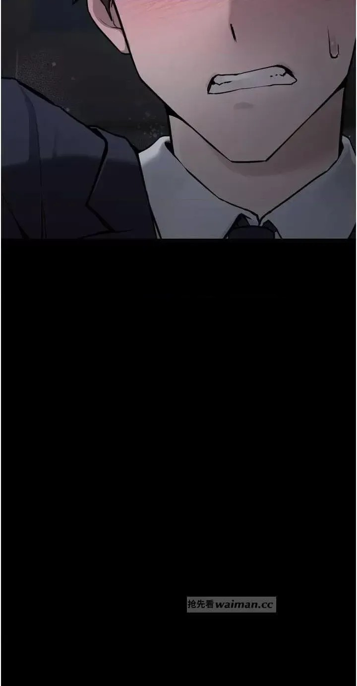 垃圾堆捡到宠物系萌妹  16/72