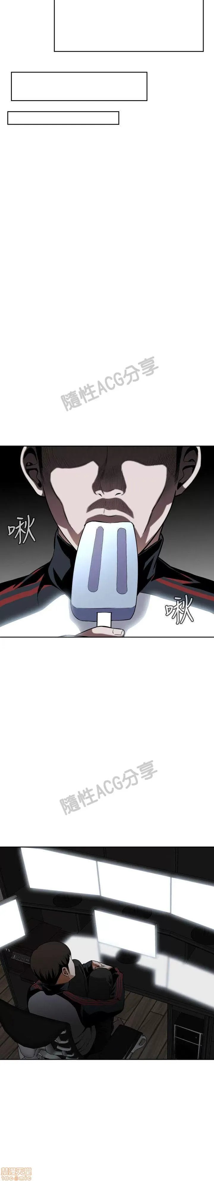 偷窥/窥视者/偷窥者/Take a Peek 6-10 71/147