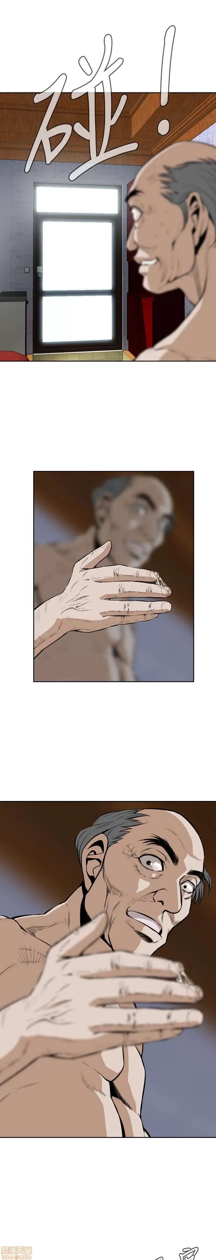 偷窥/窥视者/偷窥者/Take a Peek 偷窥/窥视者/偷窥者/Take a Peek 26/158