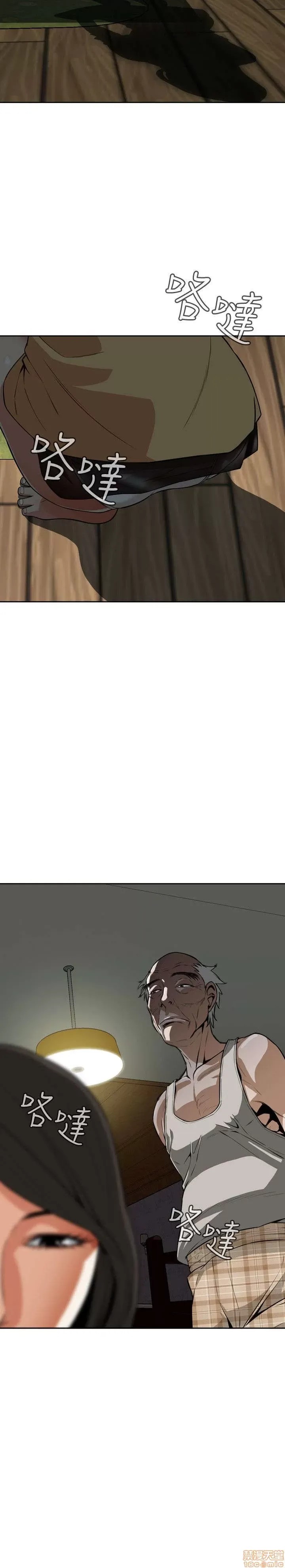 偷窥/窥视者/偷窥者/Take a Peek 偷窥/窥视者/偷窥者/Take a Peek 100/158