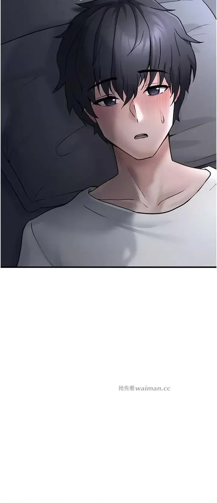 垃圾堆捡到宠物系萌妹  11/60