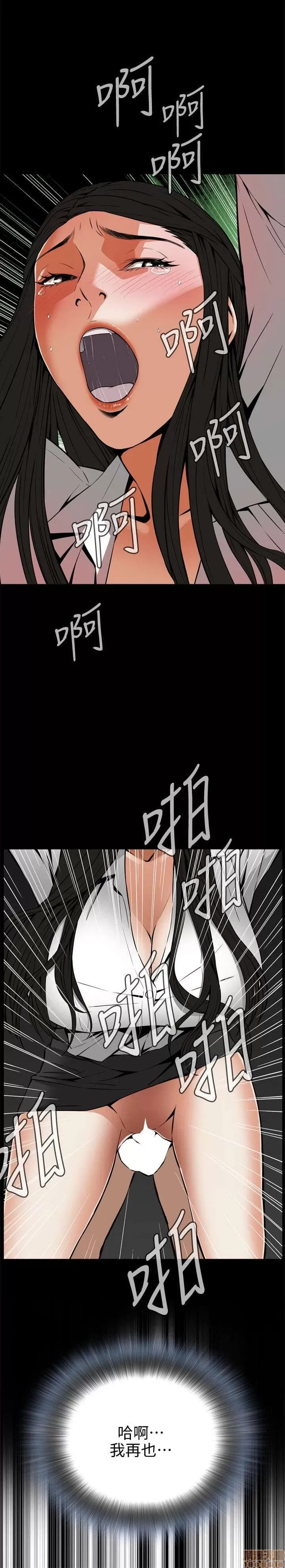 偷窥/窥视者/偷窥者/Take a Peek 偷窥/窥视者/偷窥者/Take a Peek 146/158