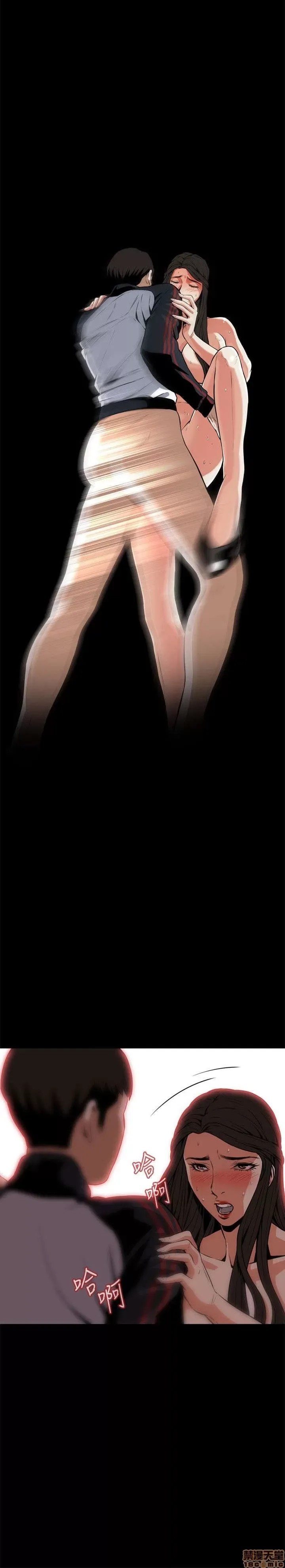 偷窥/窥视者/偷窥者/Take a Peek 6-10 22/147