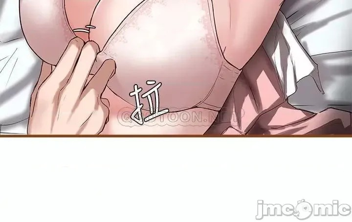 社团学姊 社团学姐  4/38