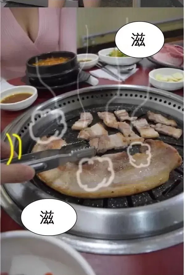 狐狸般的女人  24/40