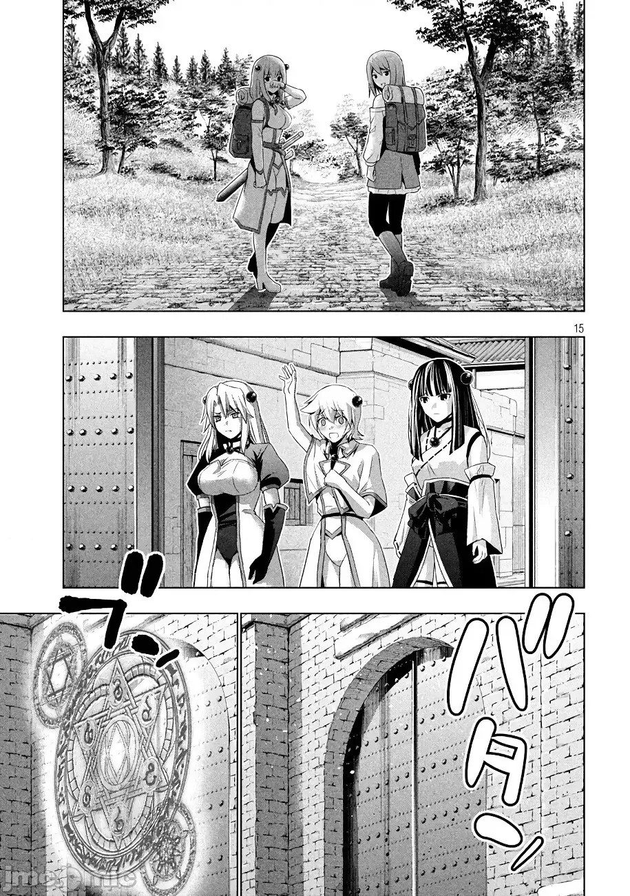 平行天堂/ [天鹅之恋汉化组] [冈本伦]パラレルパラダイス 21-30 84/177