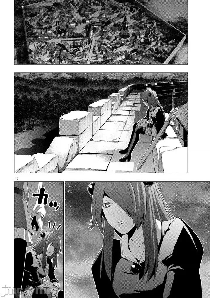 平行天堂/ [天鹅之恋汉化组] [冈本伦]パラレルパラダイス 21-30 14/177