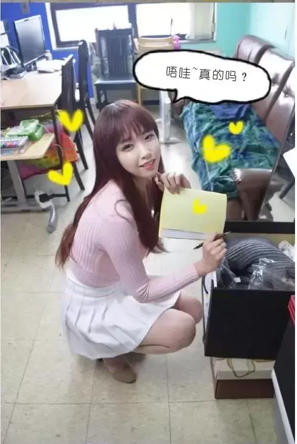 狐狸般的女人  9/40