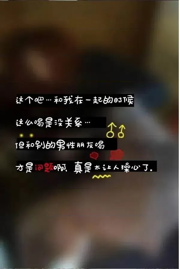 真实的恋爱故事（真人）-第1话  32/44