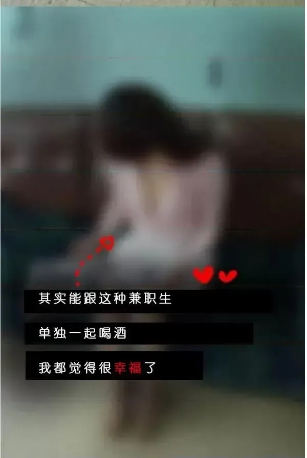 狐狸般的女人  15/40
