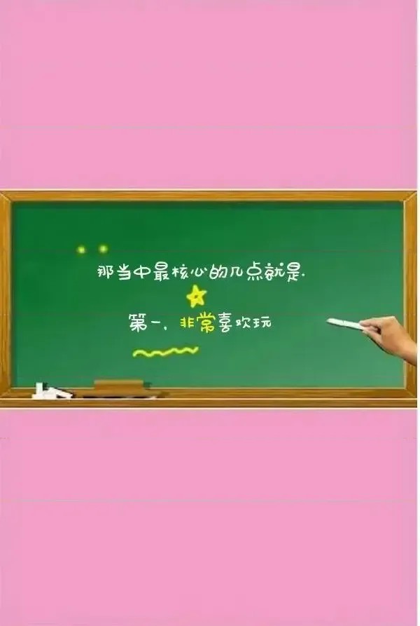 真实的恋爱故事（真人）-第1话  23/44