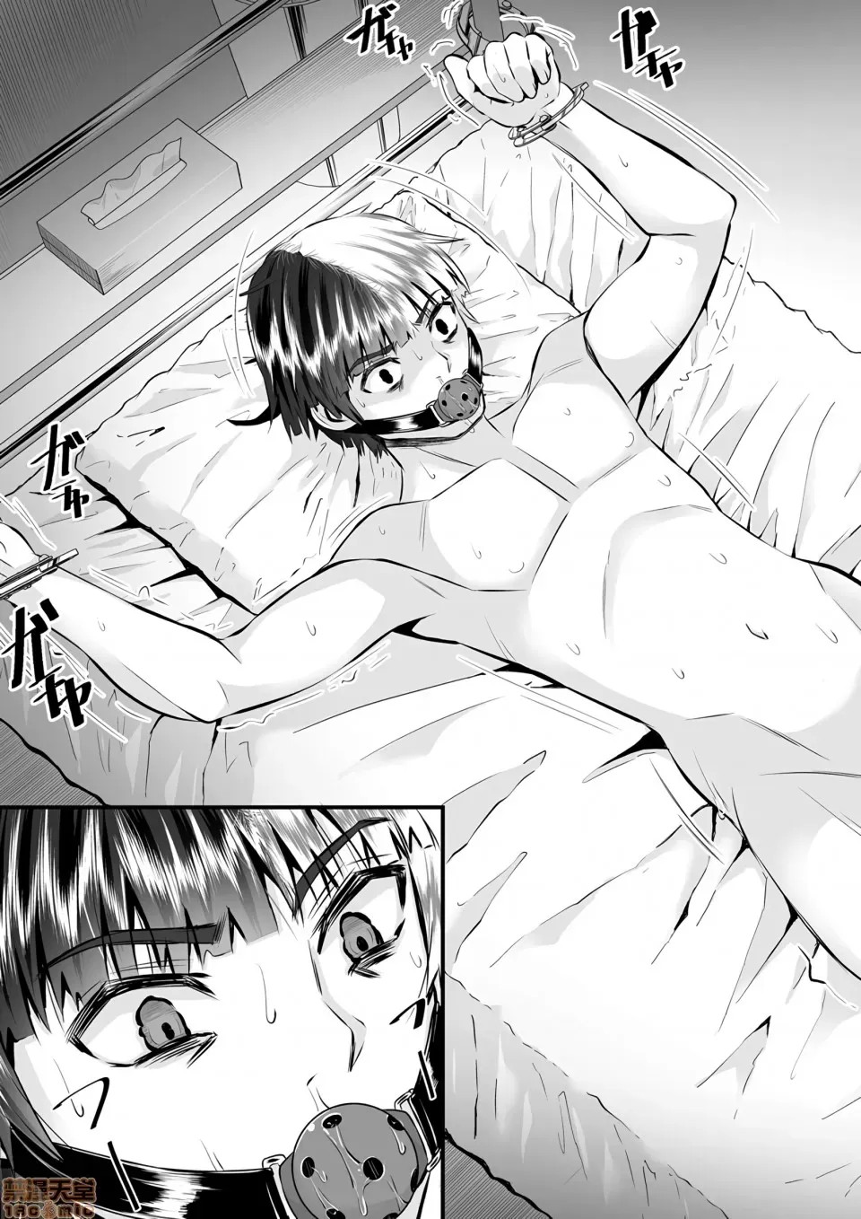 Re:从死亡结局开始的监禁生活～精神状况有问题的宅女下面真紧实！～ [トウオウ] Re：デッドエンドから始まる监禁生活～メンヘラヲタ娘はマジ名器!  5/26