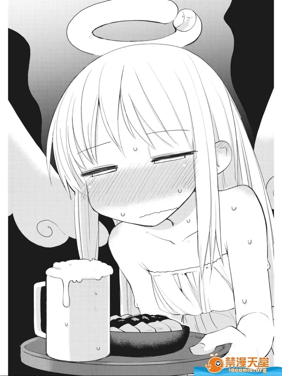 [天原]异种族レビュアーズ (异种族风俗娘评鑑指南)  44/130