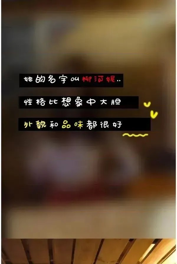 真实的恋爱故事（真人）-第1话 第3话 16/33