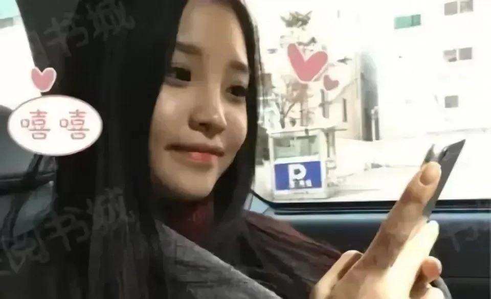 [LX]微笑女子的街头选角  3/3