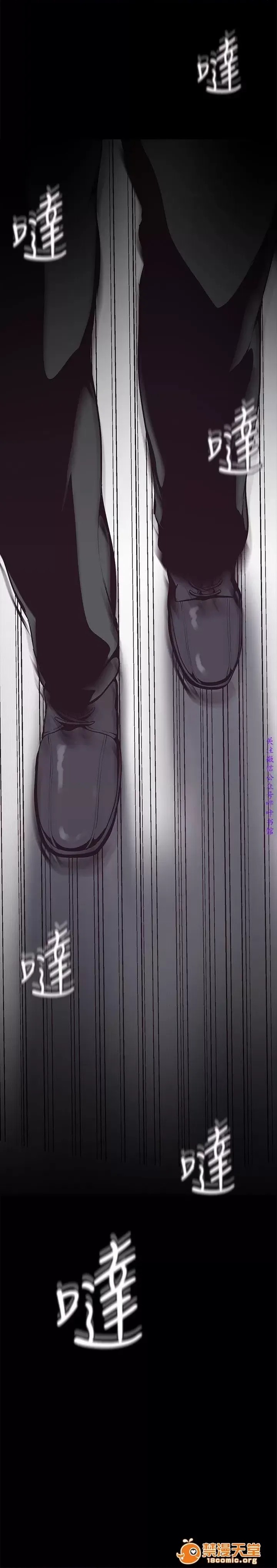 美丽新世界 / すばらしき新世界(フルカラー) 4-5 28/126