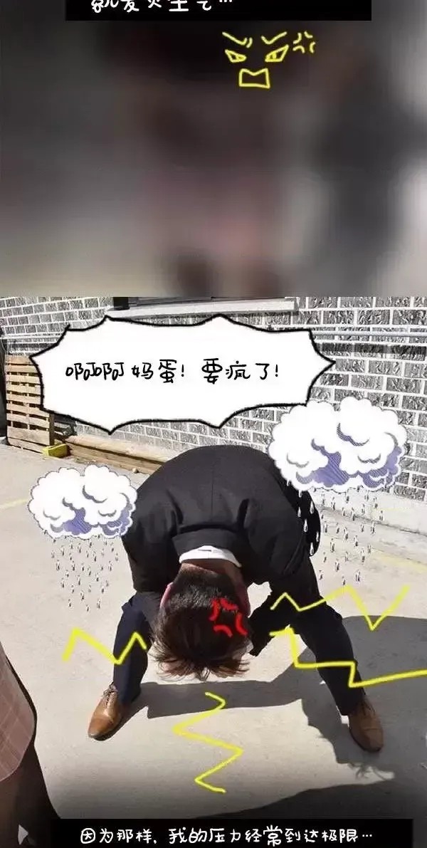 真实的恋爱故事（真人）-第1话  36/44