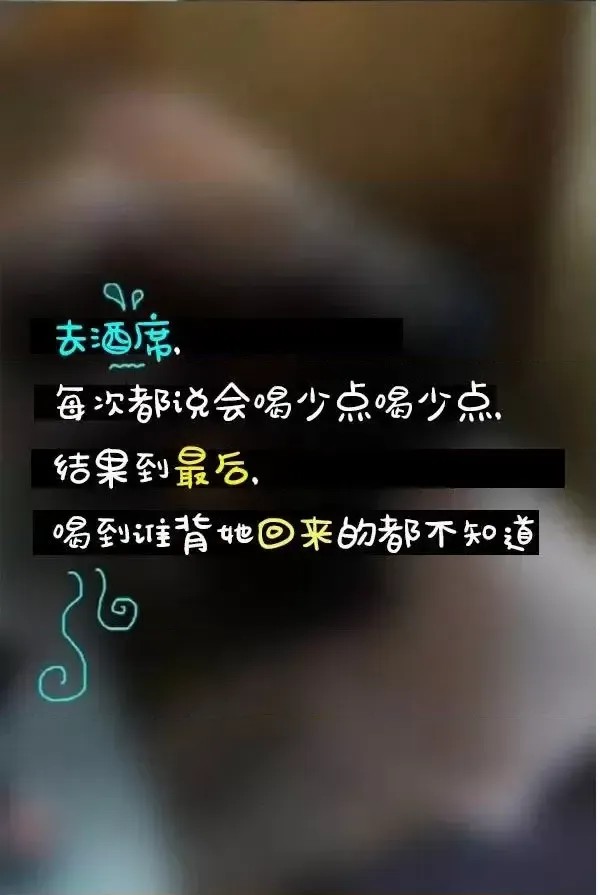 真实的恋爱故事（真人）-第1话  30/44