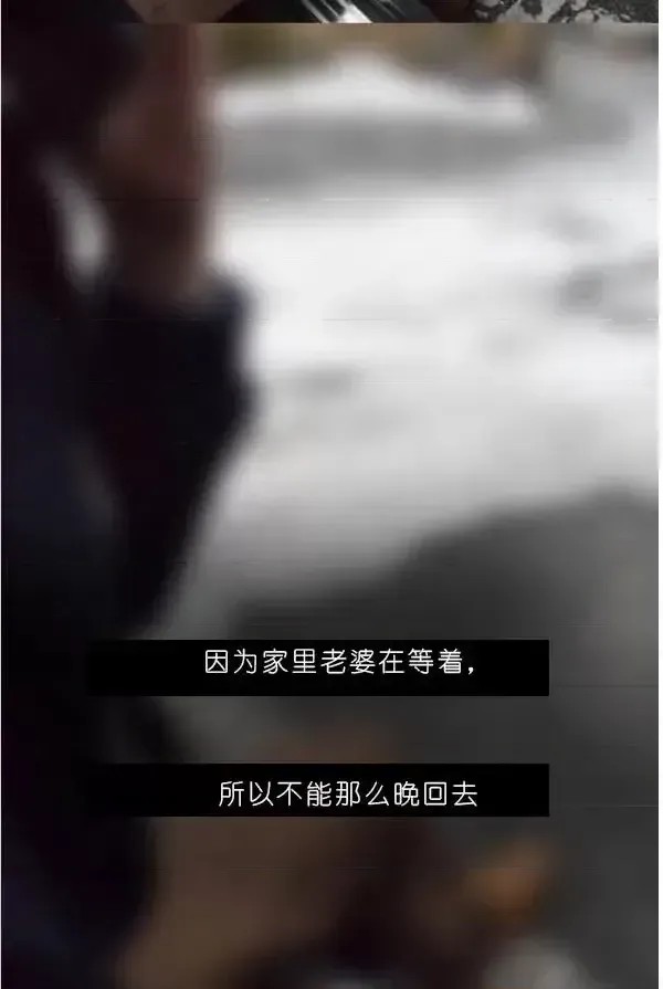 狐狸般的女人  22/40