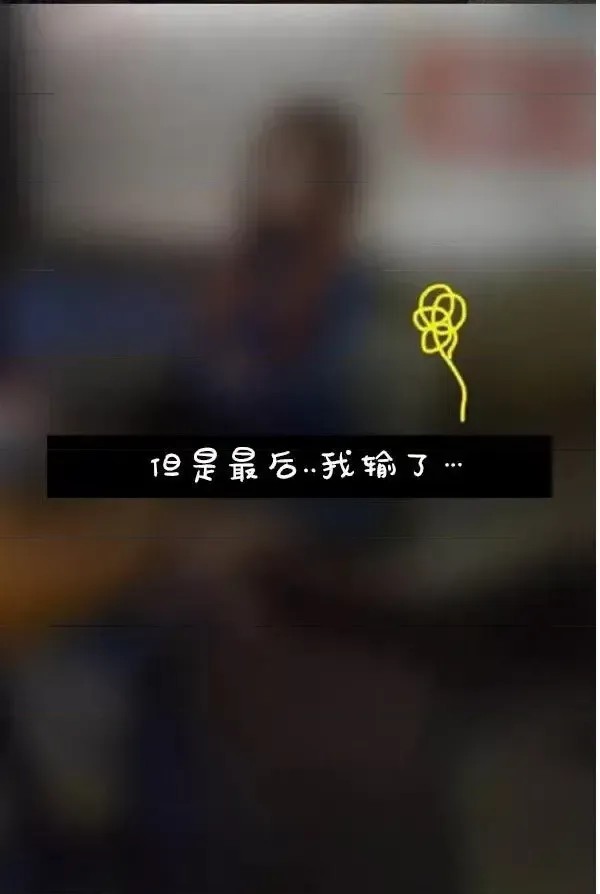 真实的恋爱故事（真人）-第1话 第2话 20/45