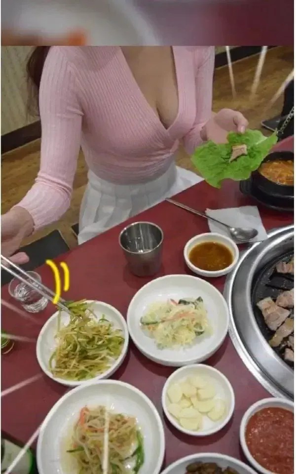 狐狸般的女人  26/40